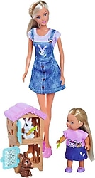 Steffi Love Tavşan Ailesi 105733667