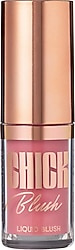 Stellary 02 Natural Pink Likit Allık