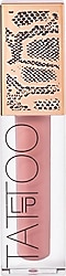 Stellary Lip Tattoo Mat 02 Natural Nude Likit Ruj