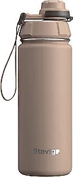 Stevig 1 Hand Leak-Proof Kahverengi 500 ml Çelik Termos