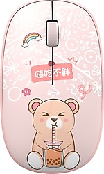 Studz T1 Bej Optik Kablosuz Mouse