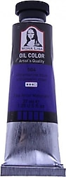 Südor Monalisa 37 ml 504 Ultramarin Mavi Yağlı Boya