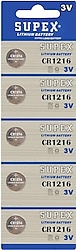 Supex CR1216 3V Lityum 5'li Düğme Pil