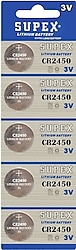 Supex CR2450-C5 3V Lityum Düğme Pil 5'li