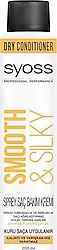Syoss Smooth&Silky Canlandırıcı 200 ml Kuru Şampuan