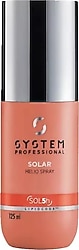 System Professional Solar 125 ml Saç Spreyi