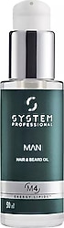 System Professional Argan Yağlı 50 ml Saç ve Sakal Yağı