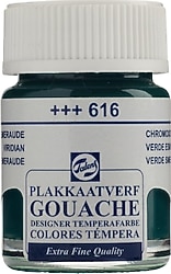 Talens 16 ml Guaj Boya 616 Viridan
