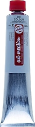 Talens Art Creatıon 200 ml Yağlı Boya 104 Zınc Whıte