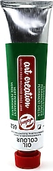 Talens Art Creation 40 ml Yağlı Boya 662 Permanent Green
