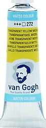 Talens Van Gogh 272 Transparent Yellow Medium 10 ml Tüp Sulu Boya