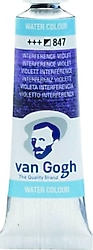 Talens Van Gogh 847 Interference Violet 10 ml Tüp Sulu Boya
