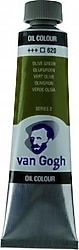Talens Van Gogh 200 ml 620 Olive Green Yağlı Boya