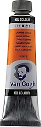 Talens Van Gogh 40 ml 211 Cadmium Orange Yağlı Boya