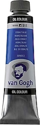 Talens Van Gogh 40 ml 511 Cobalt Blue Yağlı Boya