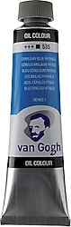 Talens Van Gogh 40 ml 535 Cerulean Blue Phthalo Yağlı Boya