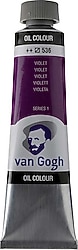 Talens Van Gogh 40 ml 536 Violet Yağlı Boya