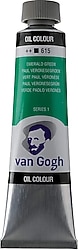 Talens Van Gogh 40 ml 615 Emerald Green Yağlı Boya