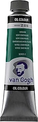 Talens Van Gogh 40 ml 616 Viridian Yağlı Boya