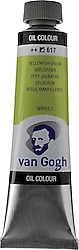 Talens Van Gogh 40 ml 617 Yellowish Green Yağlı Boya