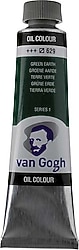 Talens Van Gogh 40 ml 629 Terre Verte Yağlı Boya