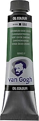 Talens Van Gogh 40 ml 668 Chromium Oxide Green Yağlı Boya