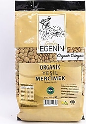 Tardaş Egenin Organik Yeşil Mercimek 500 gr