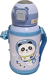 Taros Cute Animals 550 ml Çelik Matara