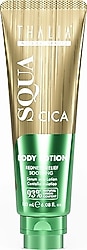 Thalia Cica Squa 180 ml Vücut Losyonu