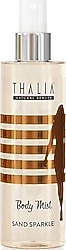 Thalia Sand Sparkle 200 ml Vücut Spreyi