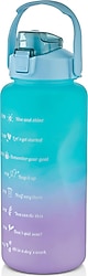 The Mia 75565 H2O Fit Yeşil 2000 ml Matara