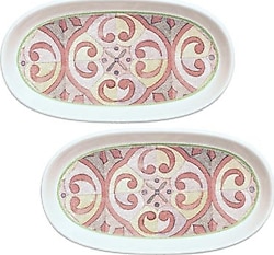 The Mia Dolce Vita DVT0006 2'li 21 cm Servis Tabağı