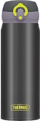 Thermos JNL-500 Ultralight Gri 500 ml Termos