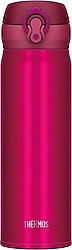 Thermos JNL-500 Ultralight Kırmızı 500 ml Termos