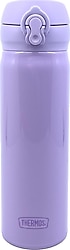 Thermos JNL-500 Ultralight Lila 500 ml Termos