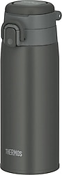 Thermos JOS-550 Ultralight 550 ml Termos Bardak