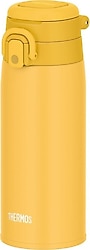 Thermos JOS-550 Ultralight Sarı 550 ml Termos Bardak