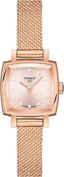 Tissot Lovely Square Diamond T058.109 Hasır Kordon Kadın Kol Saati