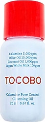 Tocobo Calamine Pore Control 20 ml Yüz Temizleme Yağı