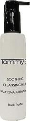 Tommy G Yatıştırıcı 250 ml Yüz Temizleme Sütü