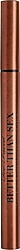 Too Faced Better Than Sex Kalem Eyeliner