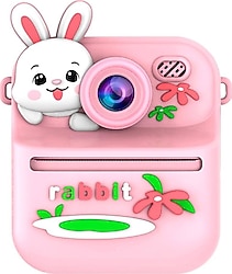 Torima CMR-33 Dijital Fotoğraf Makinesi