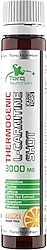 Torq Nutrition Thermogenic L-Carnitine Shot 3000 mg
