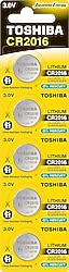 Toshiba CR2016 3V 5'li Lityum Düğme Pil