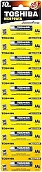 Toshiba LR03 10'lu Alkalin AAA İnce Kalem Pil