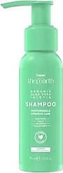 Tresan The Earth Aloe Vera & Biotin 75 ml Şampuan