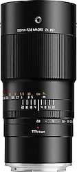 TTArtisan 100mm f/2.8 2x Macro Lens