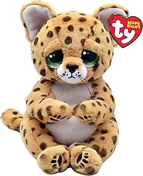 Ty Beanie Bellies Oturan Leopar Lloyd 20 cm