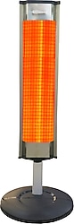 Ufomax UC-441 1800 W Infrared Isıtıcı