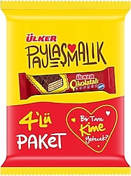 Ülker Çikolatalı Gofret 4x36 gr